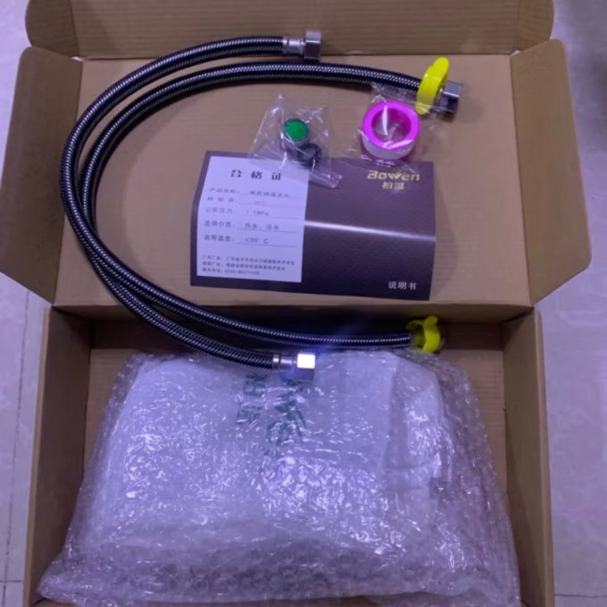 柏温卫浴用品