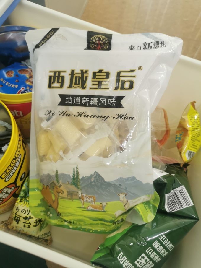 西域皇后糖果巧克力