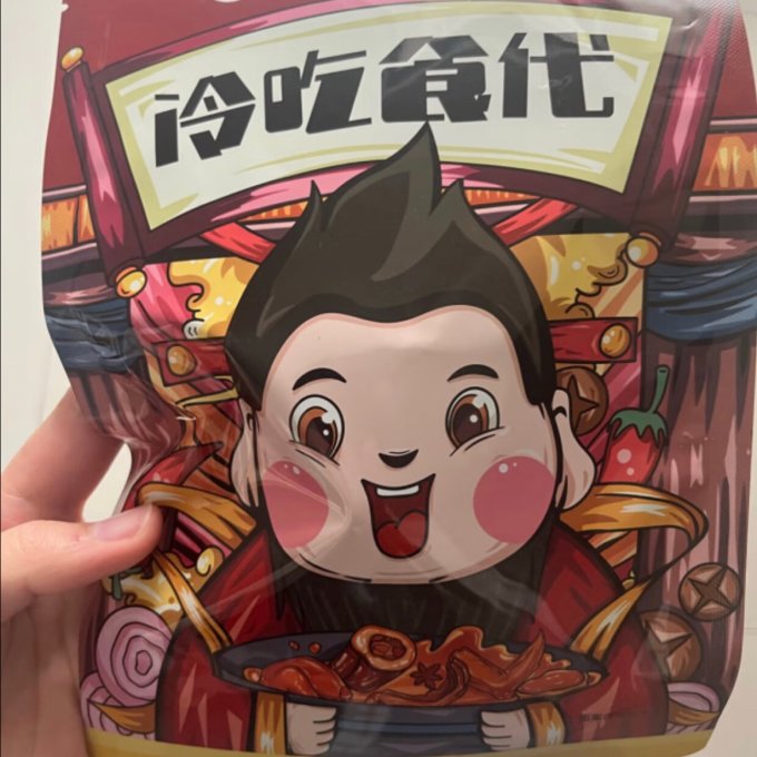 大嘴先生肉干肉脯
