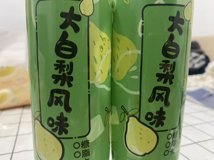 碳酸饮料