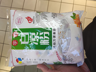 宇峰 白凉粉 500ml