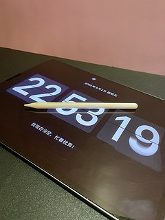 Apple Chopsticks有点儿贵。