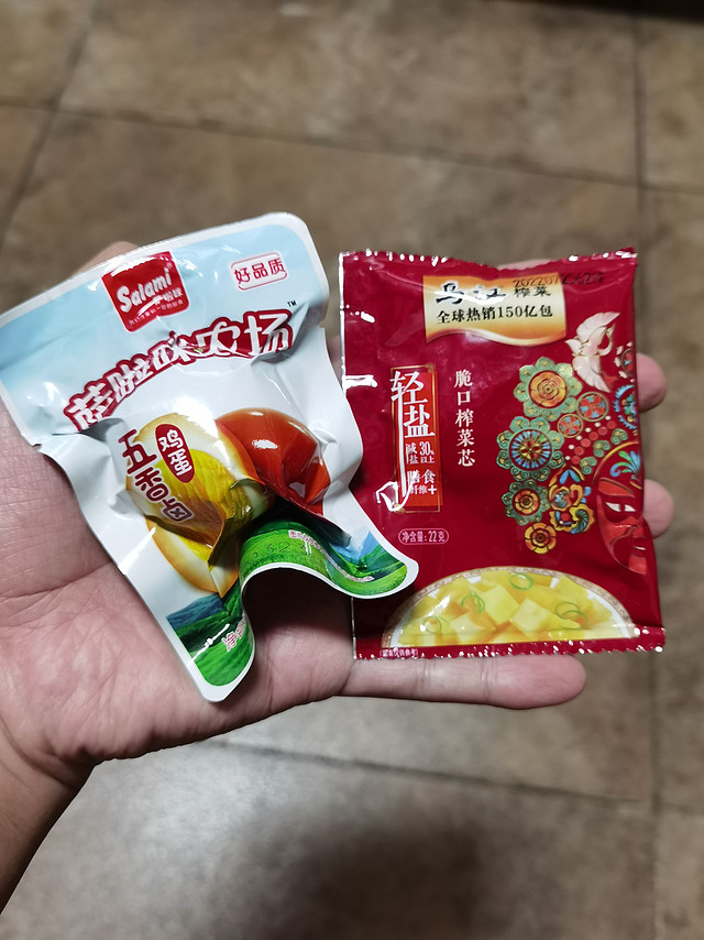 榨菜与卤蛋，这个“榨蛋”组合绝了