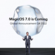 荣耀公布 MagicOS 7.0 操作系统，低延迟、超高吞吐量