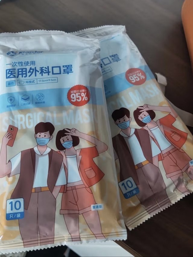 便宜好货