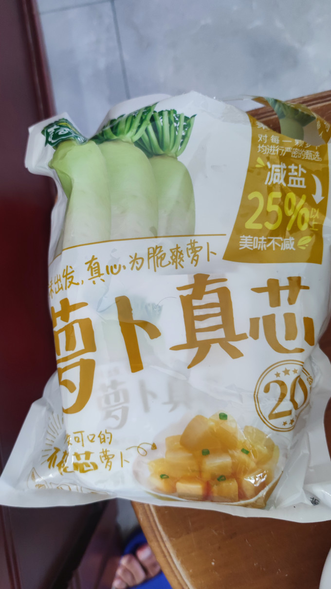 吉香居佐餐咸菜