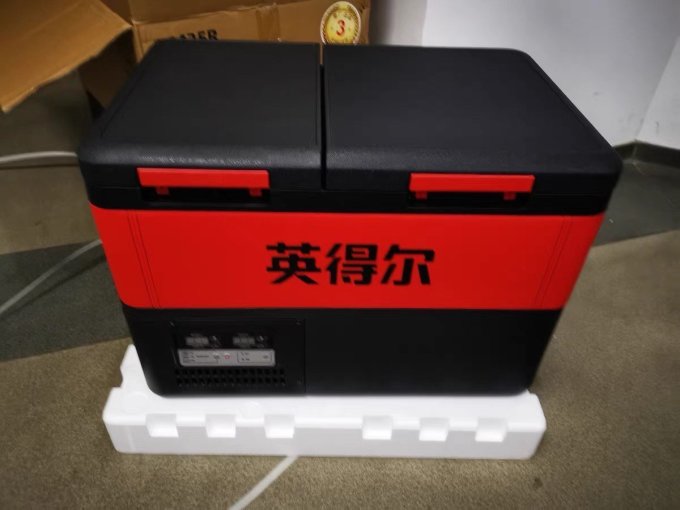 英得尔车载冰箱