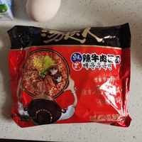 汤好，味道就好