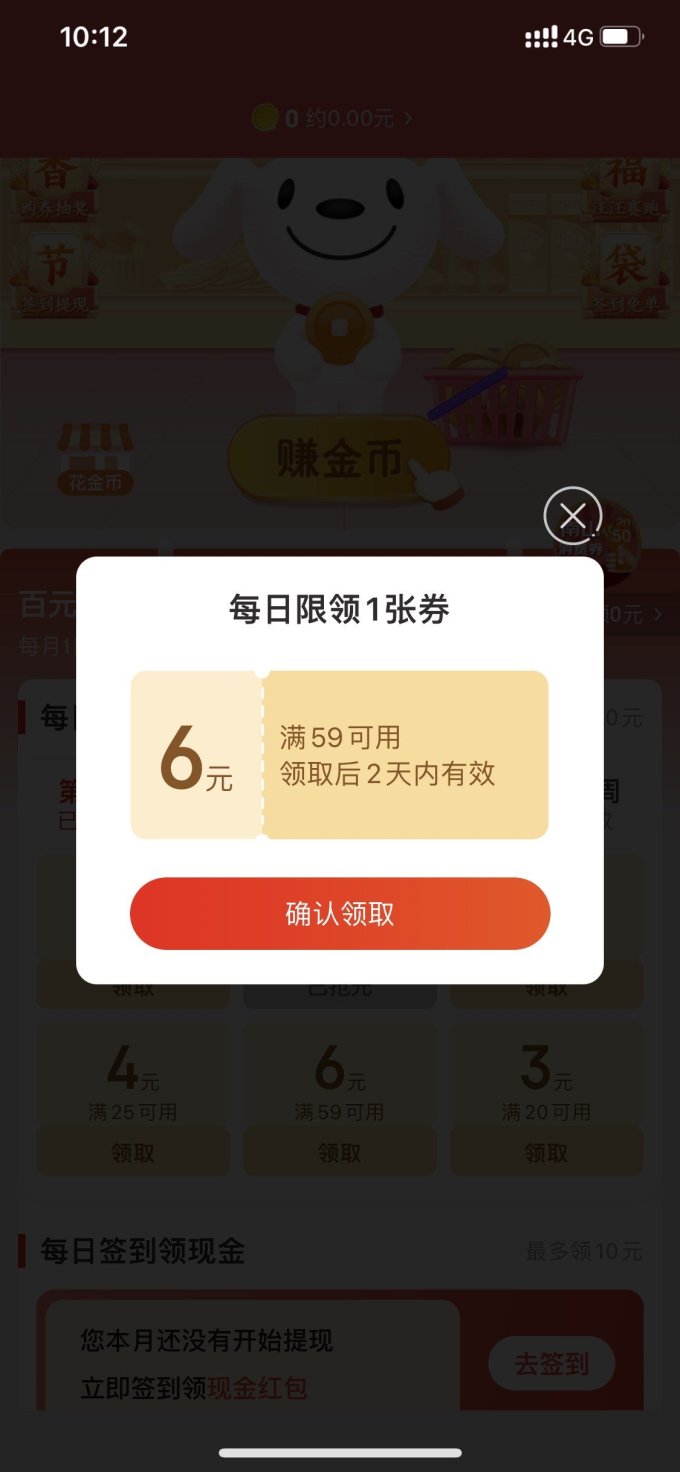 司徕特电脑包