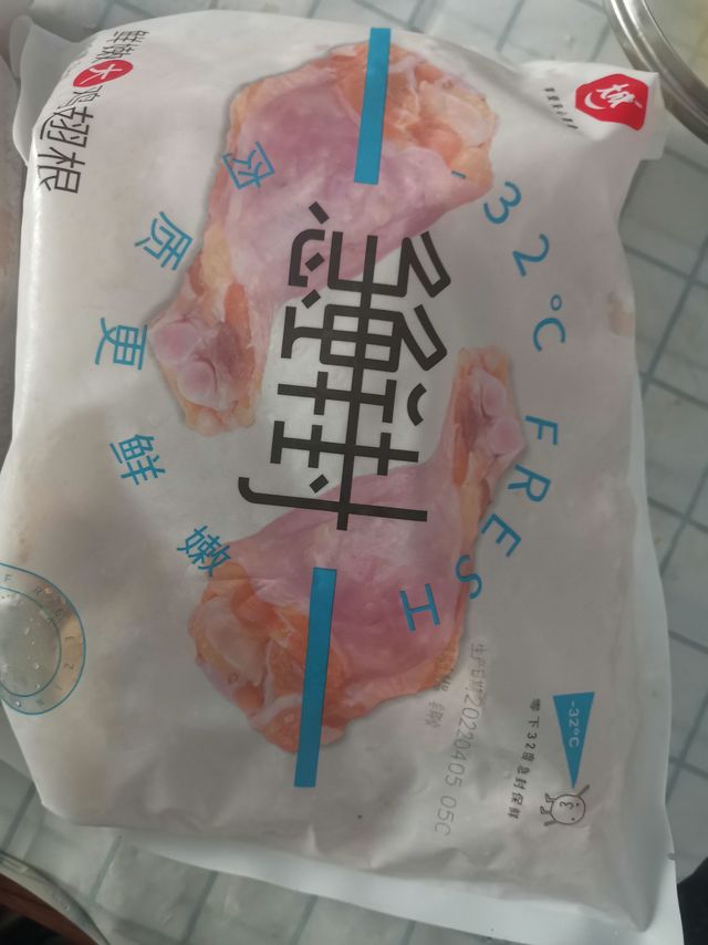 真便宜啊