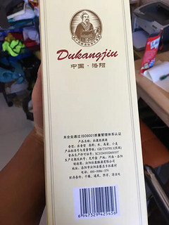 你问我酒量怎么样？我指着大海的方向