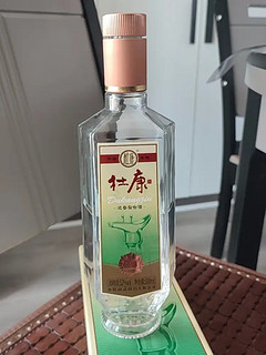 你问我酒量怎么样？我指着大海的方向