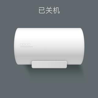 云米互联网电热水器C1-小米全家桶又添新品
