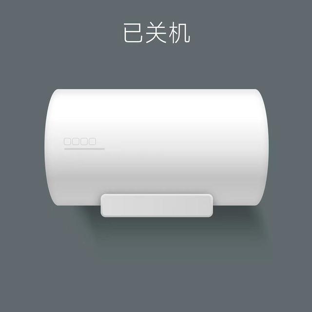 云米互联网电热水器C1-小米全家桶又添新品