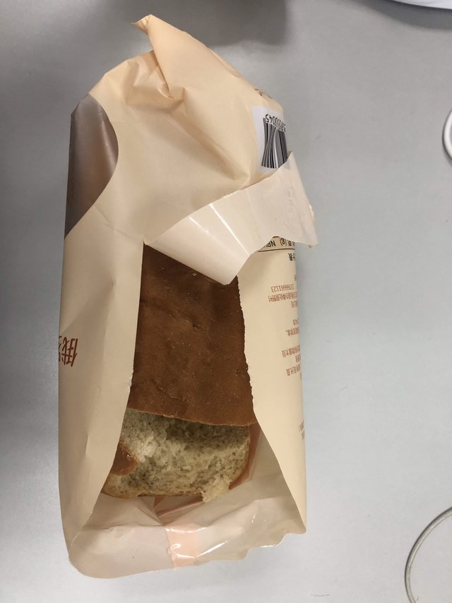 初试大列巴，真香yyds