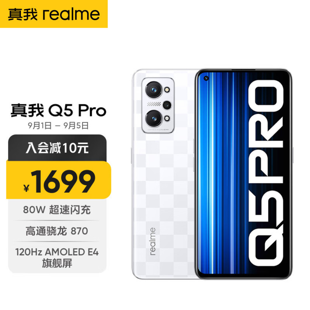 OPPO 4款千元5G手机,拒绝高价低配,低至1299元