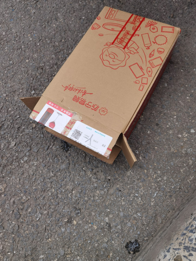 白酒