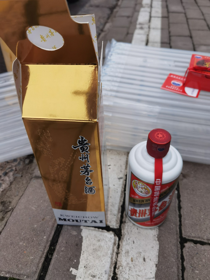 白酒