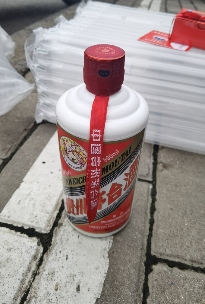 白酒