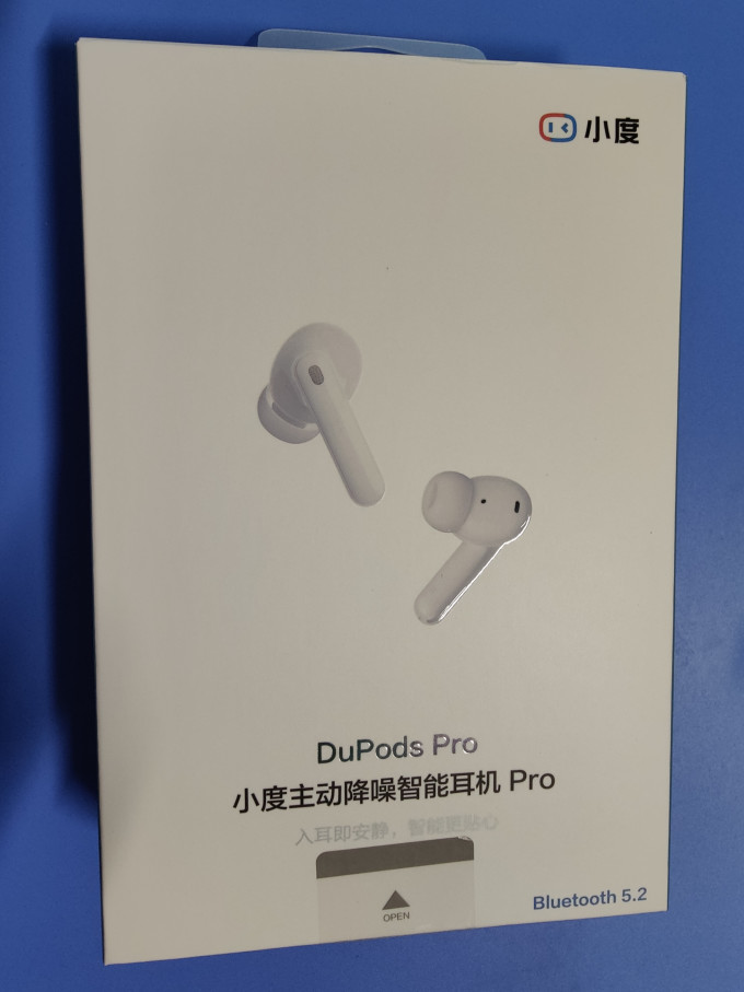 小度蓝牙耳机