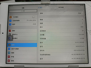 还在用iPad mini1，合格吗