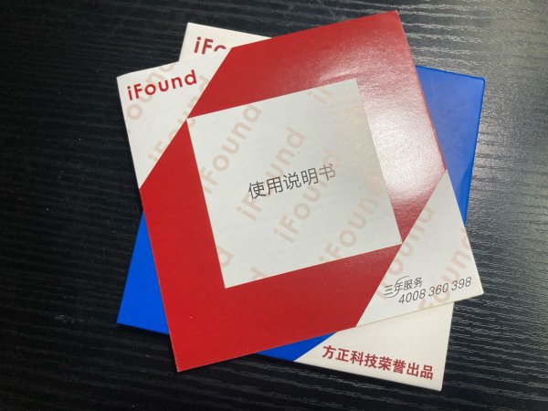 【iFound】iFound商城_iFound是什么牌子