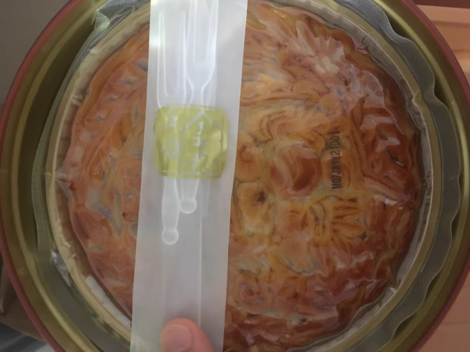 金九月饼月饼