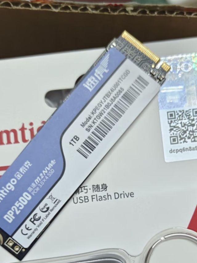 379的m.2，差点一生黑