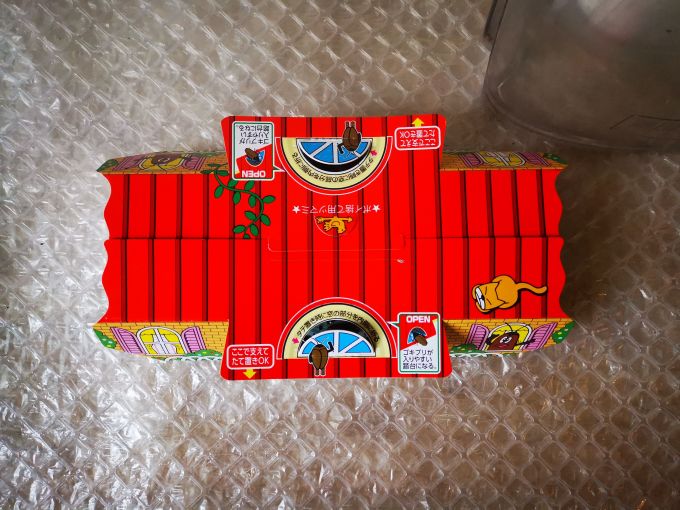 安速诱捕器