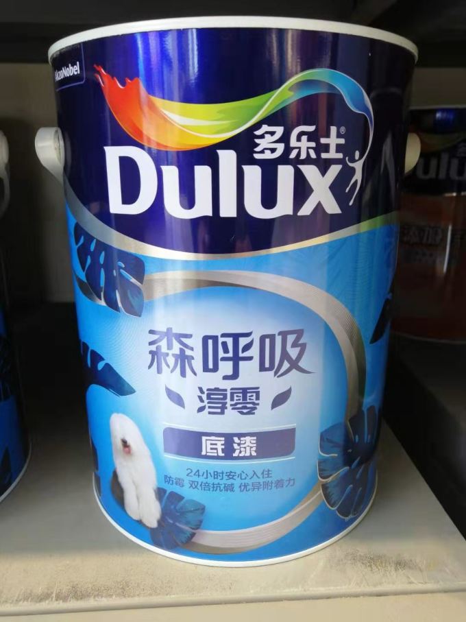 多乐士油漆怎么样 门店位置好找,停车方便,店家服..._什么值得买