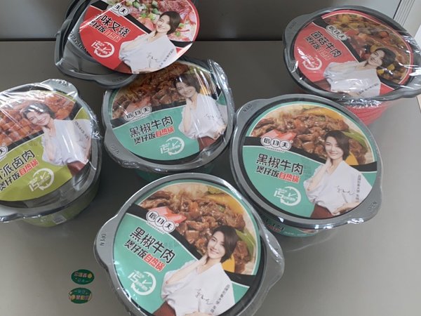 垃圾自热米饭！