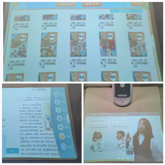 小米有品普通台灯
