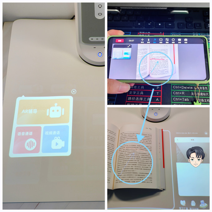 小米有品普通台灯