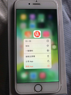 iPhone6s，永远的神机！