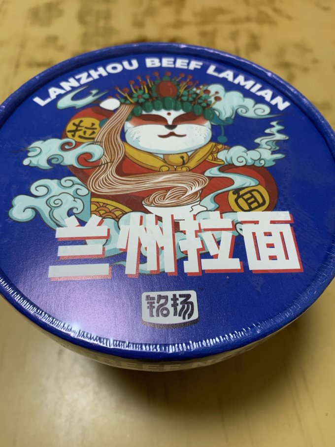 方便速食