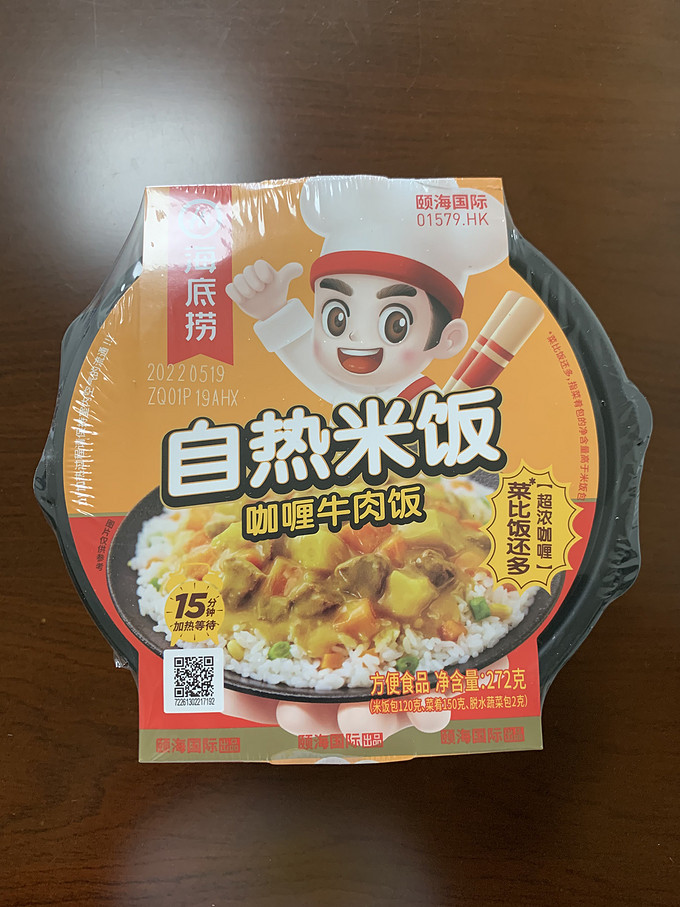 海底捞自热食品