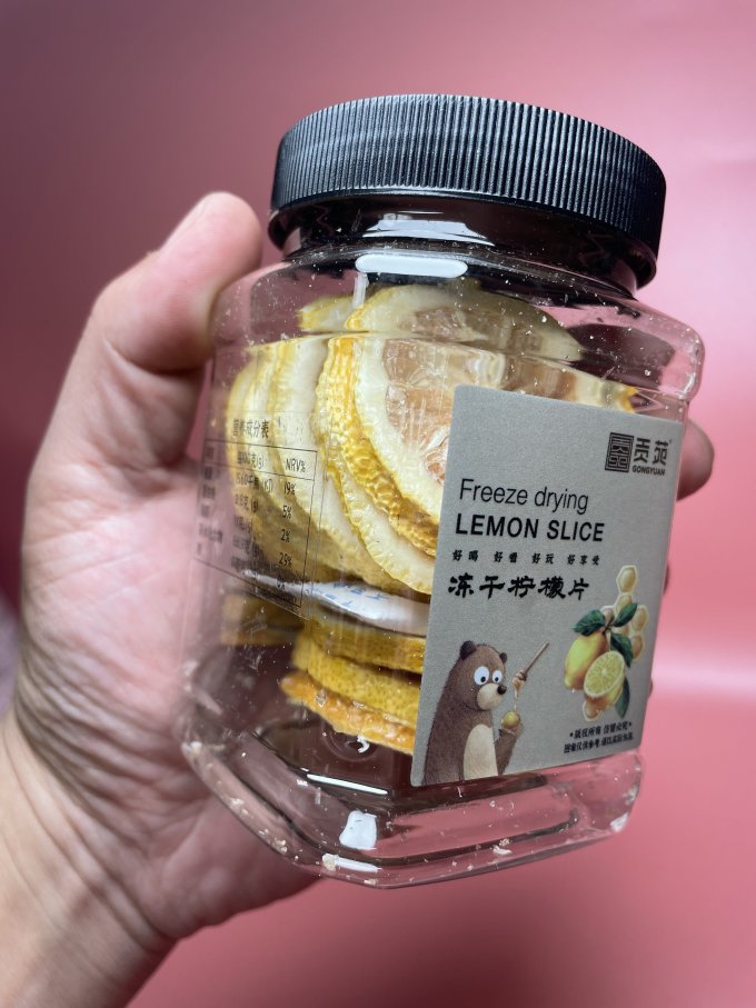 贡苑其他冲饮