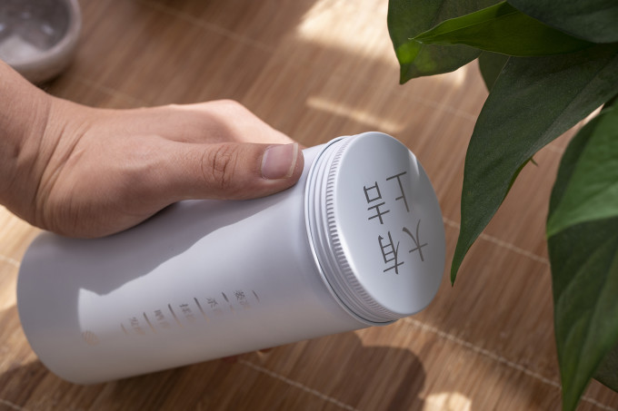 大有上吉白茶