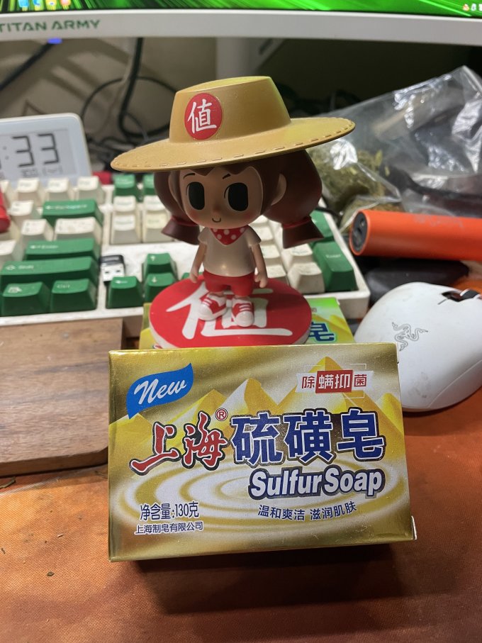 上海牌香皂
