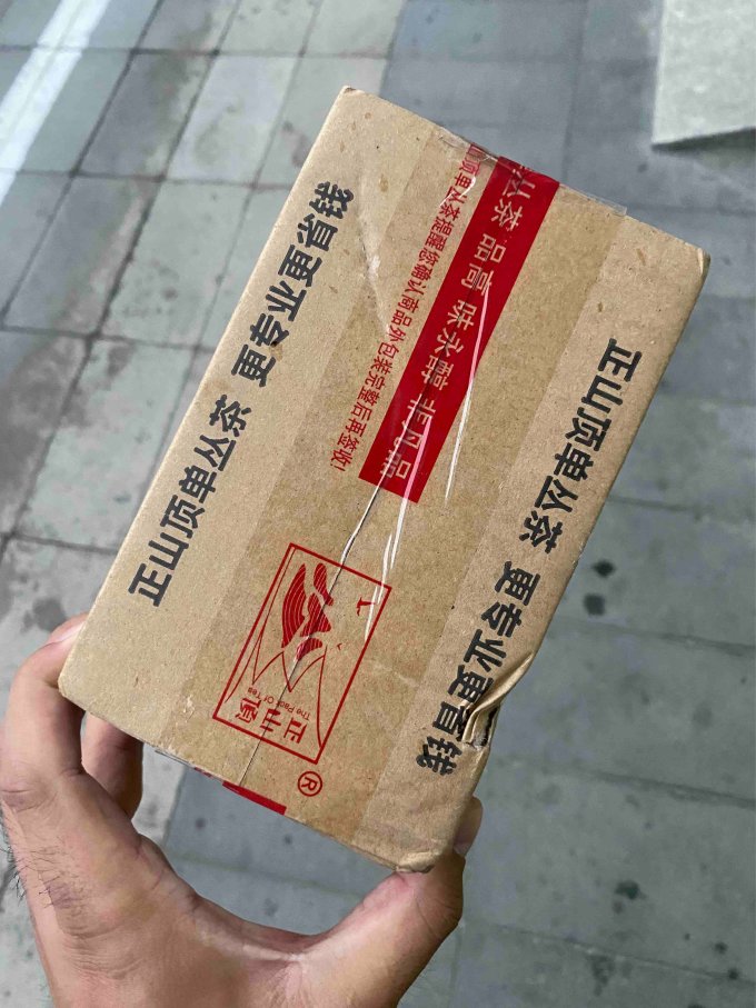 正山顶茶类