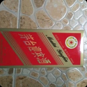 好酒