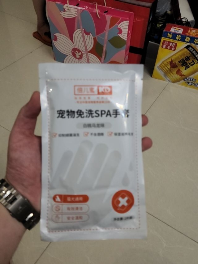 味道不错