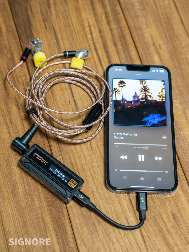 有了它，你的 Apple Music 才不白花钱