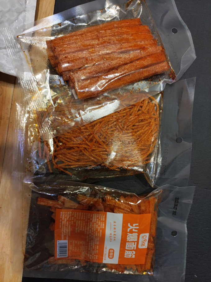 豆有味其他休闲零食