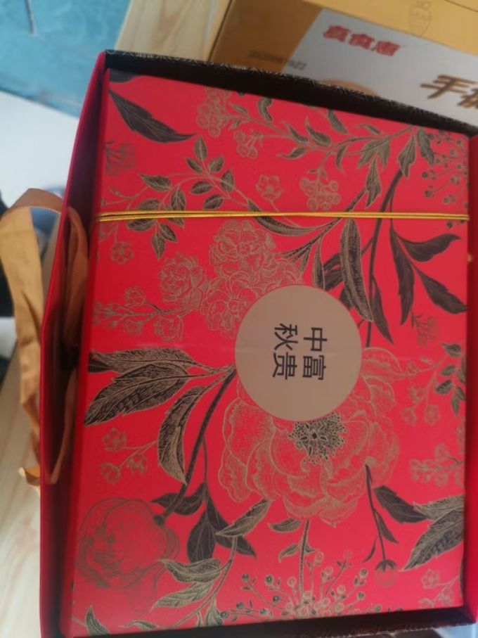 稻香村月饼