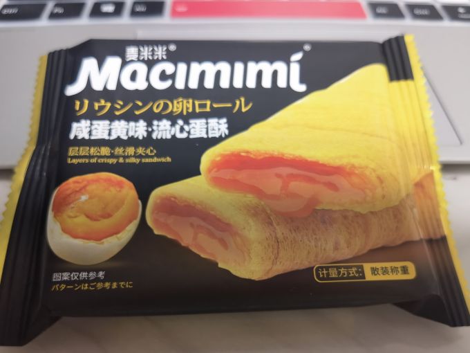 麦米米其他糕点
