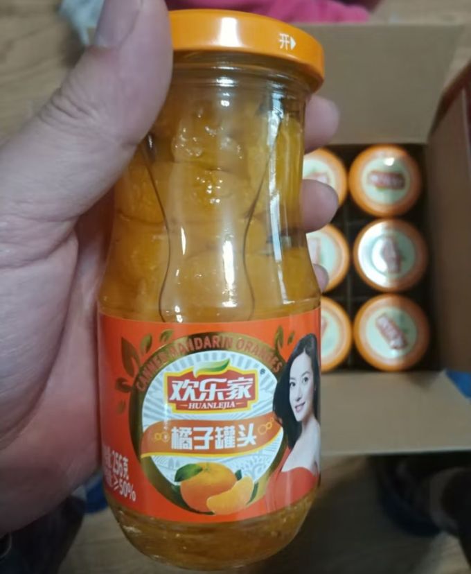 欢乐家橘子罐头