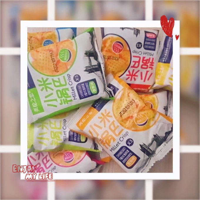英伦之恋膨化食品