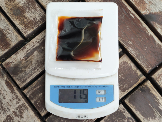 乱劈才自热食品