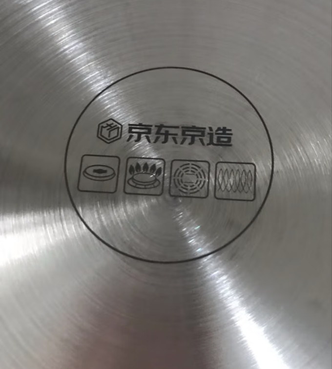 京东京造蒸锅